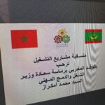 visite ministre marocain