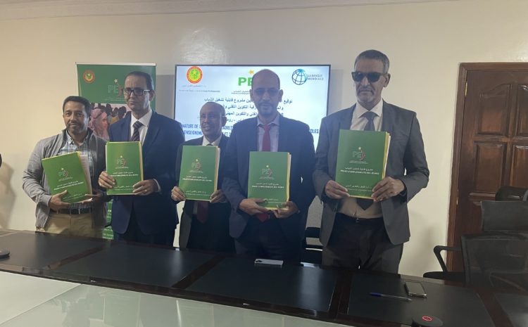  SIGNATURE DE CONVENTIONS CADRES DE FORMATION ENTRE LE PEJ, L’INAP-FTP ET 6 ECOLES PUBLIQUES D’ENSEIGNEMENT TECHNIQUE ET DE FORMATION PROFESSIONNELLE (EETFP)  : Nema – Aioun – Kiffa – Sélibabi- Rosso- Riadh